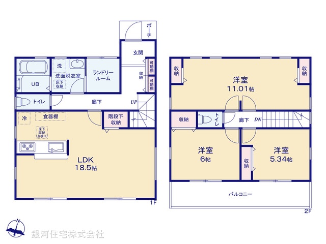 G00385526 埼玉県さいたま市浦和区皇山町 新築一戸建て 5980万円【間取図】