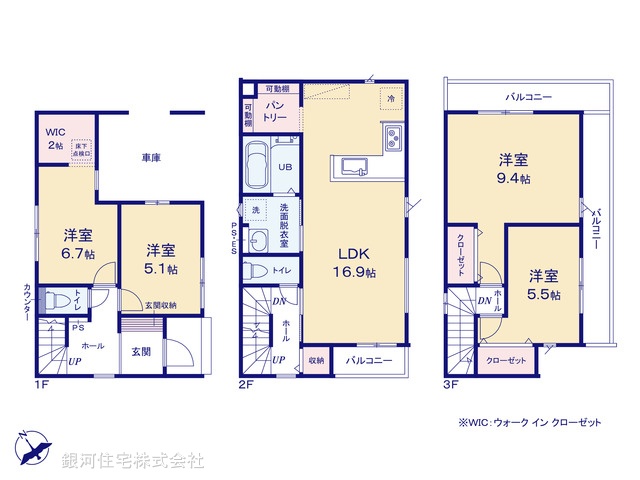 G00385533 千葉県船橋市前原西６丁目 新築一戸建て 5299万円【間取図】