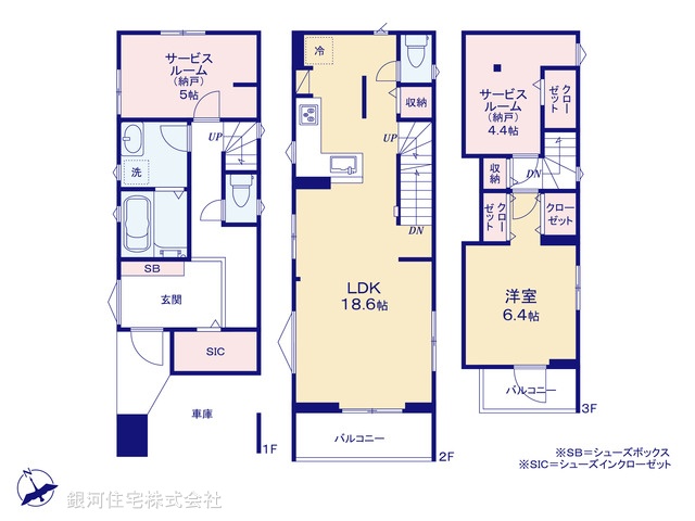 G00385545 千葉県市川市新田２丁目 新築一戸建て 6590万円【間取図】