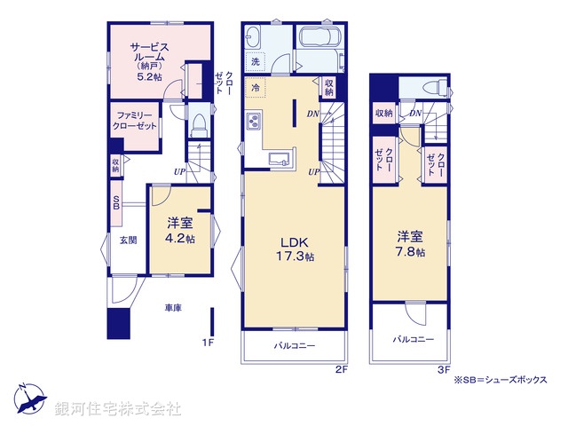 G00385547 千葉県市川市新田２丁目 新築一戸建て 6590万円【間取図】