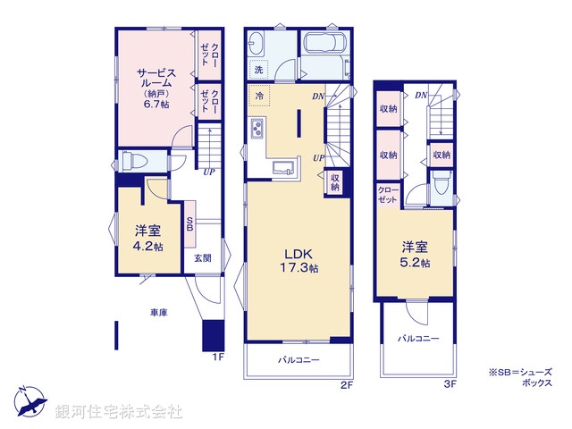G00385549 千葉県市川市新田２丁目 新築一戸建て 6490万円【間取図】