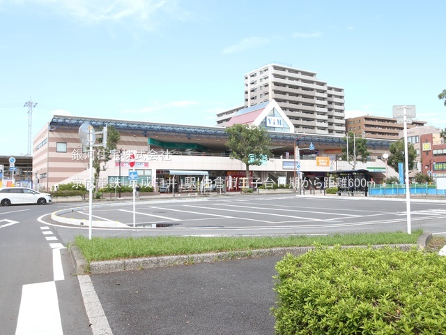 G00385557 千葉県佐倉市王子台１丁目 新築一戸建て 4298万円 土地面積126.90m² (約38.38坪) 建物面積104.76m² (約31.68坪) 間取り４ＬＤＫ 築年月2026年02月【周辺環境】京成電鉄「京成臼井」駅