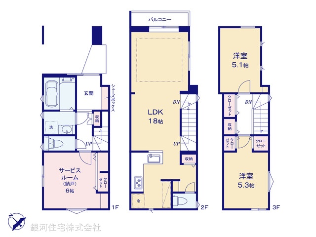 G00385558 千葉県浦安市海楽１丁目 新築一戸建て 5380万円【間取図】