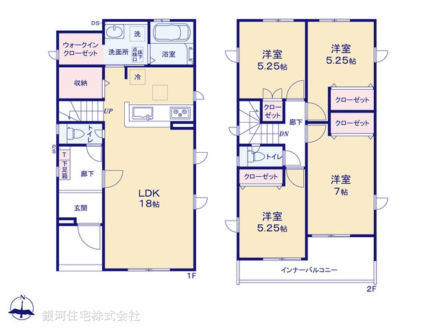G00385560 埼玉県さいたま市見沼区大和田町２丁目 新築一戸建て 4680万円【間取図】