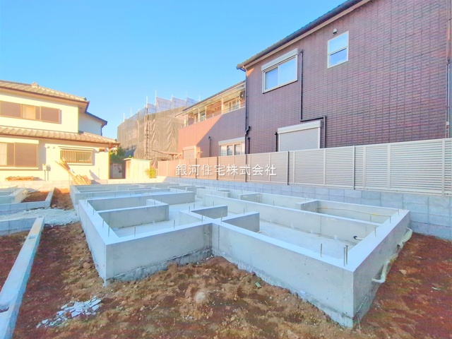 大和田町２丁目