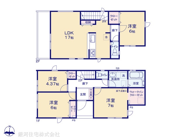 G00385561 埼玉県さいたま市見沼区大和田町２丁目 新築一戸建て 4380万円【間取図】