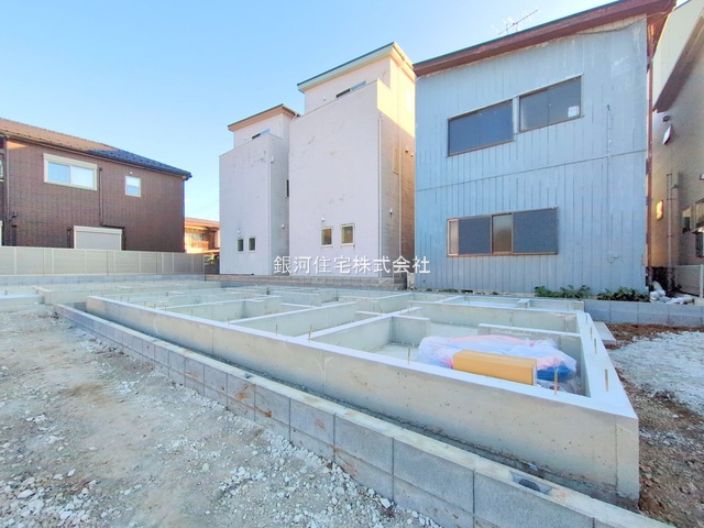 大和田町２丁目