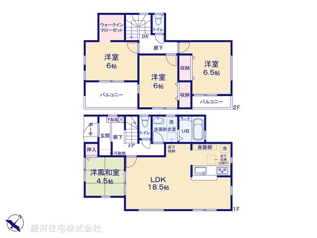 G00385563 埼玉県鴻巣市松原３丁目 新築一戸建て 2790万円 土地面積147.92m² (約44.74坪) 建物面積101.02m² (約30.55坪) 間取り４ＬＤＫ 築年月2025年12月【間取図】