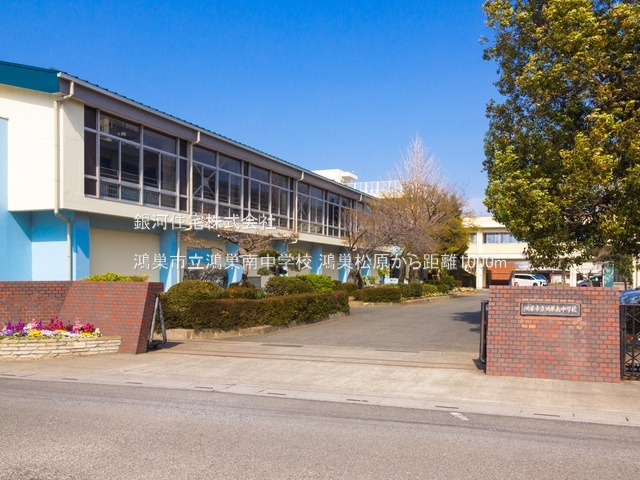 G00385563 埼玉県鴻巣市松原３丁目 新築一戸建て 2790万円 土地面積147.92m² (約44.74坪) 建物面積101.02m² (約30.55坪) 間取り４ＬＤＫ 築年月2025年12月【周辺環境】鴻巣市立鴻巣南中学校