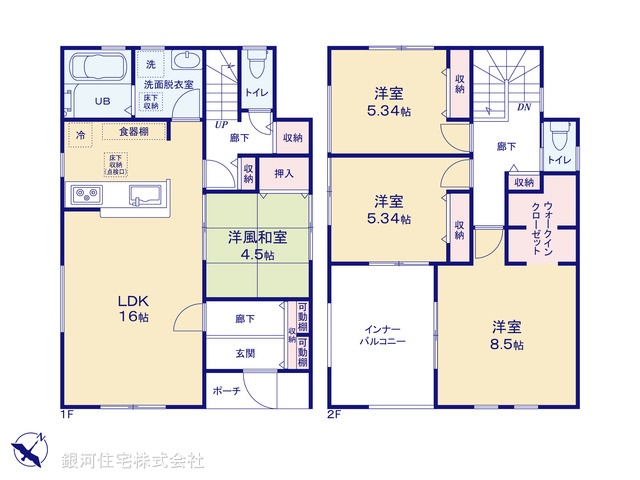 G00385564 埼玉県鴻巣市松原３丁目 新築一戸建て 2890万円【間取図】