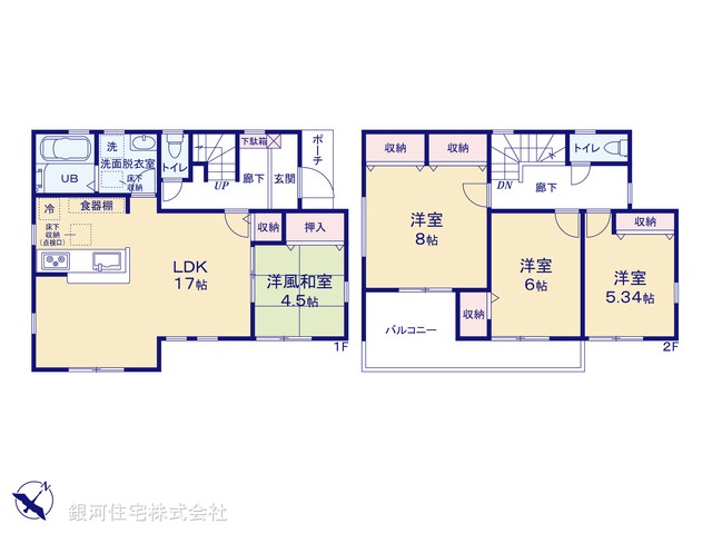G00385565 埼玉県鴻巣市松原３丁目 新築一戸建て 2790万円【間取図】