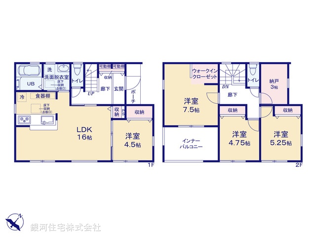 G00385566 埼玉県鴻巣市松原３丁目 新築一戸建て 2690万円【間取図】