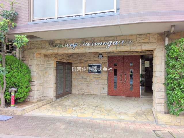 G00385569 東京都北区滝野川３丁目 中古マンション 4680万円 専有面積38.57m² (約11.66坪) 間取り１ＤＫ 所在階7階 築年月2005年03月(築20年)【外観3】