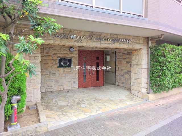 G00385569 東京都北区滝野川３丁目 中古マンション 4680万円 専有面積38.57m² (約11.66坪) 間取り１ＤＫ 所在階7階 築年月2005年03月(築20年)【外観5】