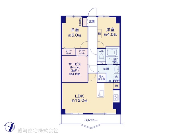 G00385570 埼玉県草加市栄町３丁目 中古マンション 3498万円【間取図】
