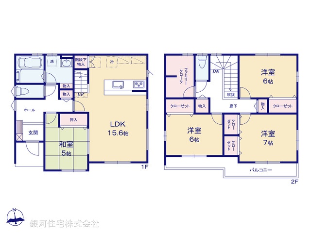 G00385574 埼玉県幸手市西２丁目 新築一戸建て 2930万円【間取図】