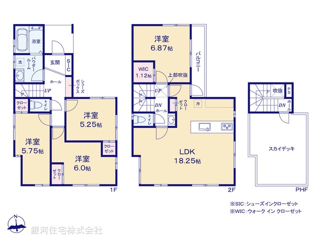 G00385575 埼玉県さいたま市浦和区大東１丁目 新築一戸建て 4880万円【間取図】