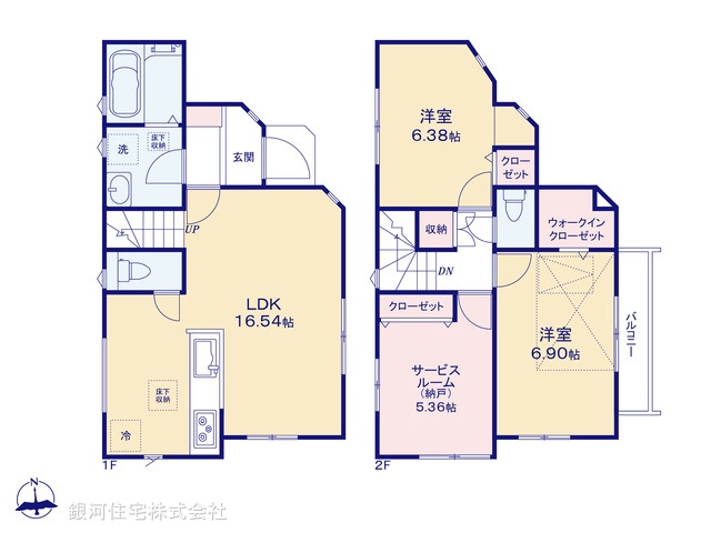 G00385583 東京都杉並区阿佐谷北６丁目 新築一戸建て 7880万円【間取図】