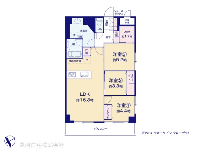 G00385608 東京都江東区富岡２丁目 中古マンション 7299万円【間取図】