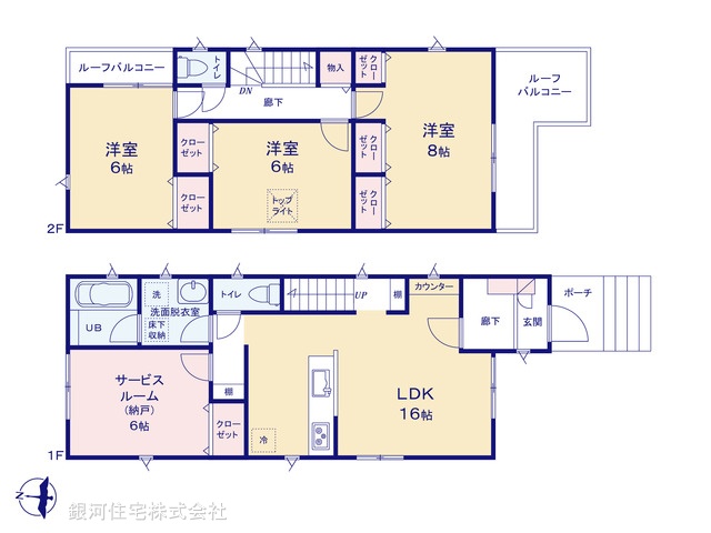 G00385619 埼玉県さいたま市大宮区櫛引町１丁目 新築一戸建て 5780万円【間取図】