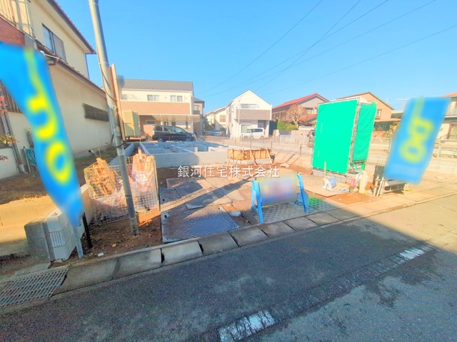 三矢小台４丁目