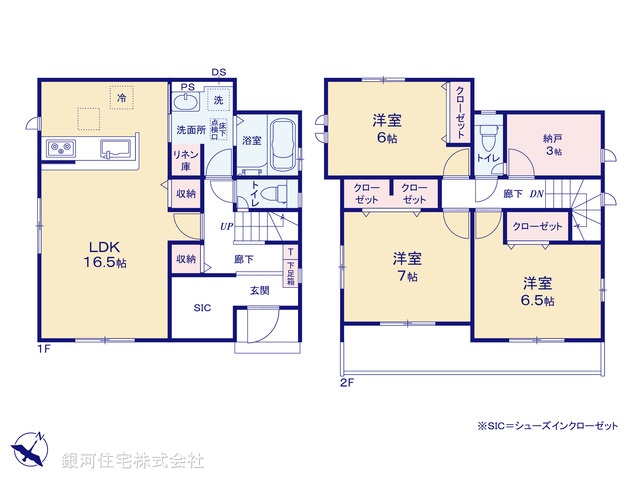 G00385623 埼玉県入間市東藤沢８丁目 新築一戸建て 3880万円【間取図】