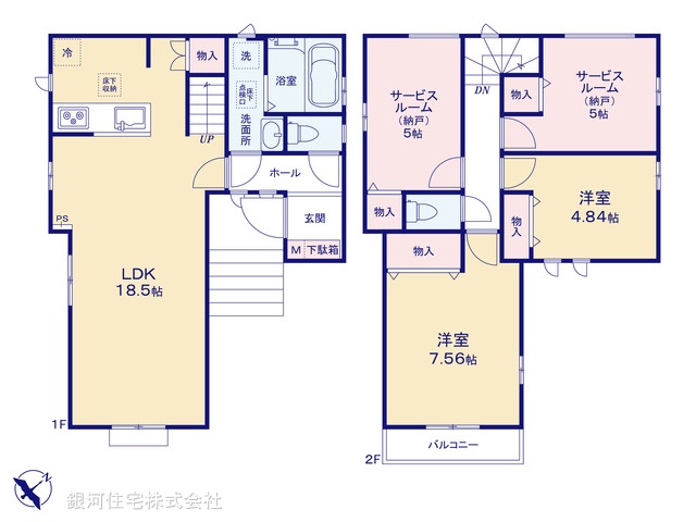 G00385629 埼玉県和光市白子３丁目 新築一戸建て 5490万円【間取図】