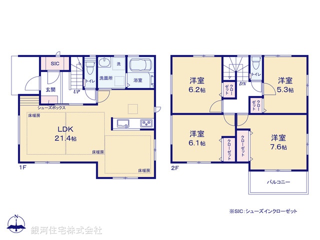 G00385631 千葉県松戸市串崎南町 新築一戸建て 4980万円【間取図】