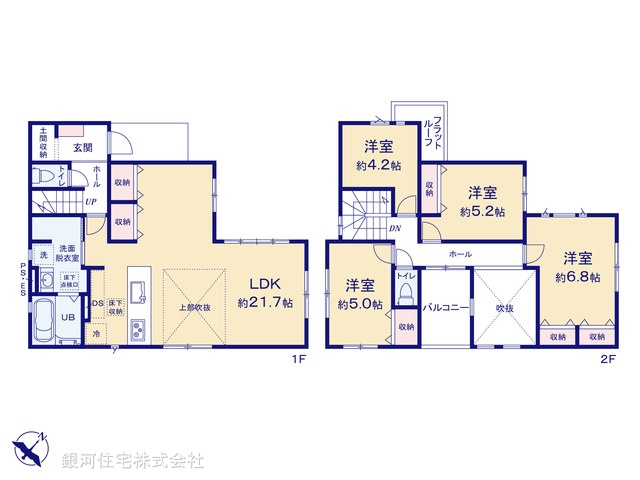 G00385632 千葉県柏市名戸ヶ谷１丁目 新築一戸建て 4599万円【間取図】