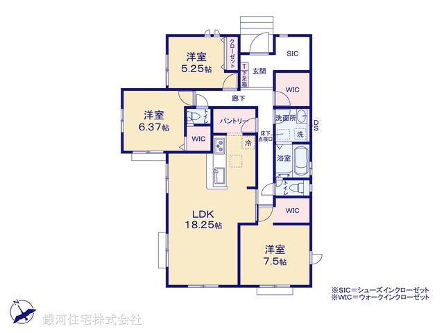 G00385641 埼玉県入間市大字下藤沢 新築一戸建て 3880万円【間取図】