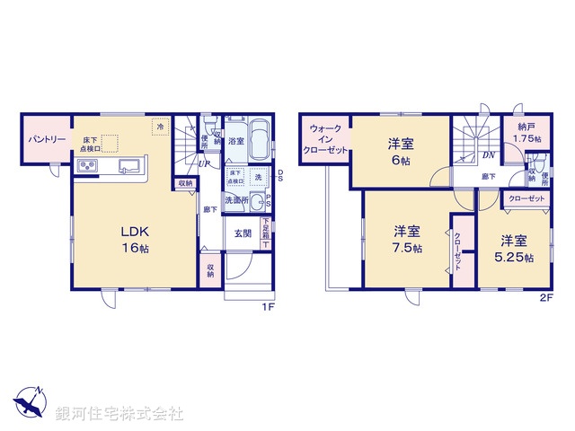 G00385643 埼玉県川口市大字芝 新築一戸建て 4499万円【間取図】