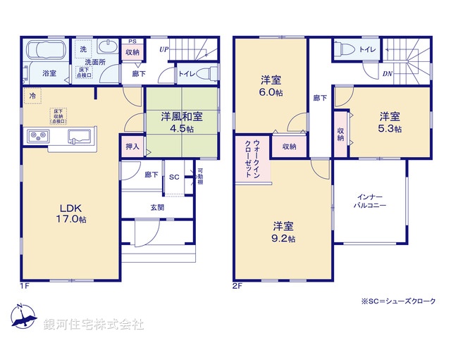 G00385650 埼玉県鴻巣市鴻巣 新築一戸建て 3290万円【間取図】