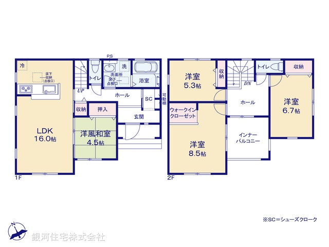 G00385651 埼玉県鴻巣市鴻巣 新築一戸建て 3290万円【間取図】
