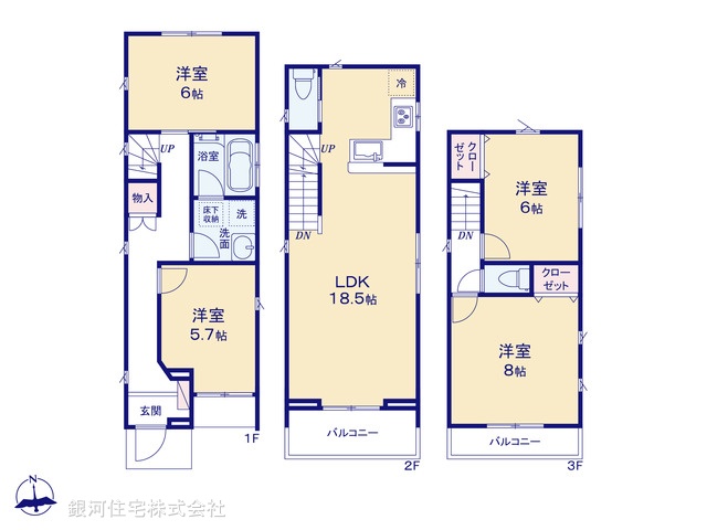 G00385653 東京都北区志茂３丁目 新築一戸建て 8880万円【間取図】