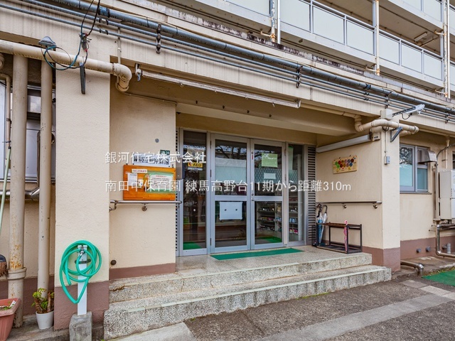 G00385655 東京都練馬区南田中５丁目 新築一戸建て 1億280万円 土地面積96.90m² (約29.31坪) 建物面積101.97m² (約30.84坪) 間取り３ＳＬＤＫ 築年月2026年01月【周辺環境】南田中保育園