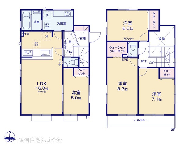 G00385660 東京都府中市四谷２丁目 新築一戸建て 5730万円【間取図】