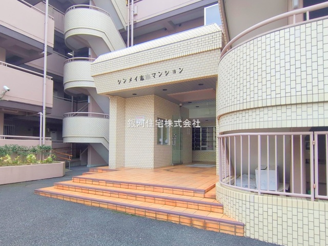 G00385663 埼玉県新座市東北２丁目 中古マンション 2380万円 専有面積64.46m² (約19.49坪) 間取り２ＬＤＫ 所在階4階 築年月1984年09月(築41年)【外観5】