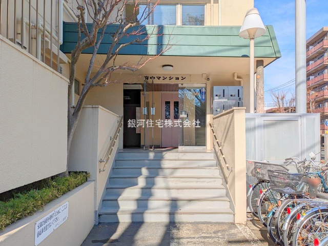 G00385664 東京都府中市寿町１丁目 中古マンション 2580万円 専有面積57.83m² (約17.49坪) 間取り４ＤＫ 所在階5階 築年月1970年10月(築55年)【外観3】