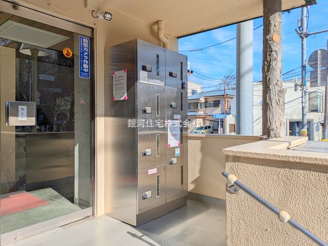 G00385664 東京都府中市寿町１丁目 中古マンション 2580万円 専有面積57.83m² (約17.49坪) 間取り４ＤＫ 所在階5階 築年月1970年10月(築55年)【外観6】