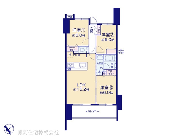 G00385667 東京都西東京市芝久保町１丁目 中古マンション 4990万円【間取図】