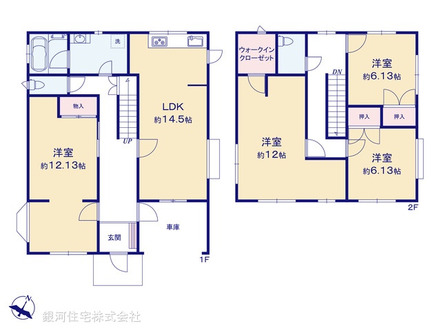 G00385670 千葉県我孫子市下ヶ戸 中古一戸建て 2199万円【間取図】