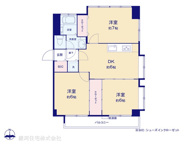 G00385674 東京都練馬区豊玉中４丁目 中古マンション 3080万円【間取図】
