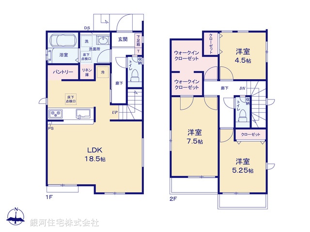 G00385680 東京都日野市多摩平７丁目 新築一戸建て 4980万円【間取図】