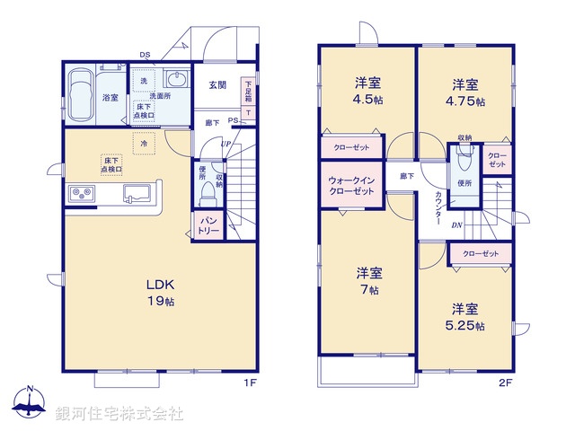G00385682 東京都日野市多摩平７丁目 新築一戸建て 5280万円【間取図】