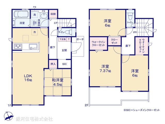 G00385687 千葉県鎌ヶ谷市南初富２丁目 新築一戸建て 3990万円【間取図】