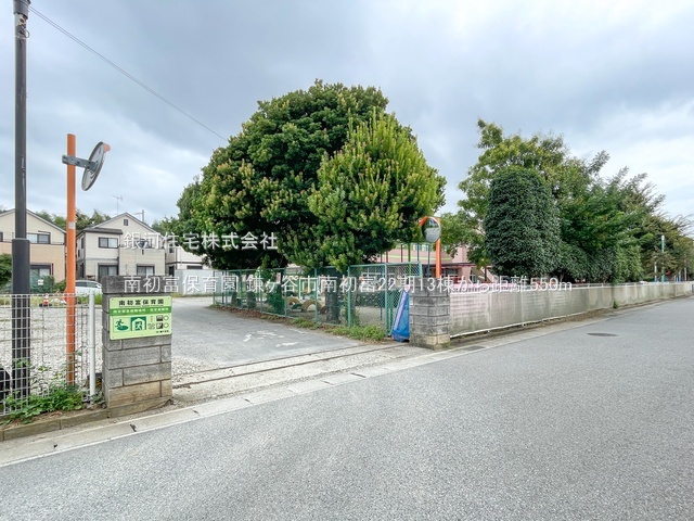 G00385687 千葉県鎌ヶ谷市南初富２丁目 新築一戸建て 3990万円 土地面積120.10m² (約36.33坪) 建物面積100.20m² (約30.31坪) 間取り４ＬＤＫ 築年月2025年11月(築１年以内)【周辺環境】南初富保育園