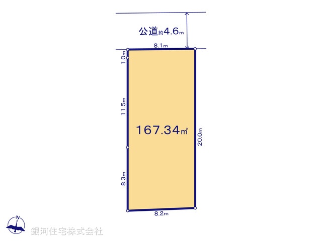 G00385705 神奈川県相模原市中央区田名 土地 1780万円【区画図】