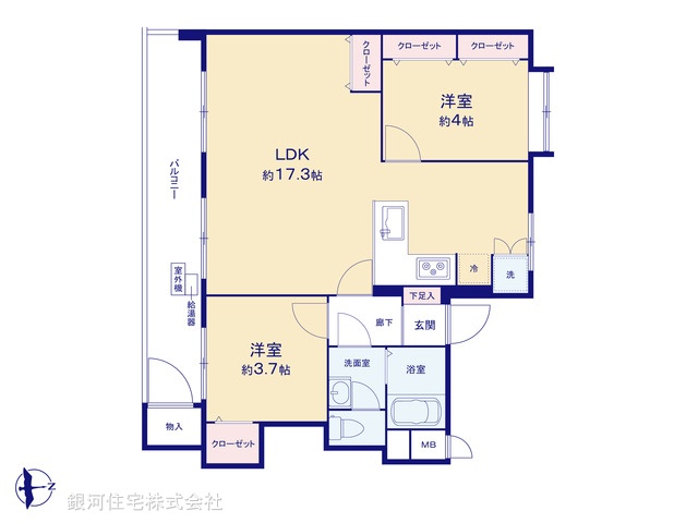 G00385709 東京都調布市染地３丁目 中古マンション 1880万円【間取図】