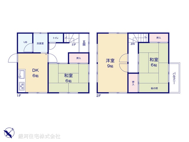 G00385720 千葉県市川市大和田５丁目 中古一戸建て 3499万円【間取図】