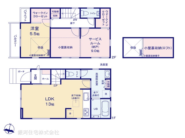 G00385731 東京都西東京市下保谷２丁目 新築一戸建て 4980万円【間取図】